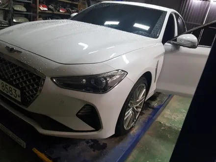 G70 무빙턴시그널