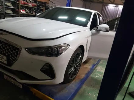 G70  무빙턴시그널