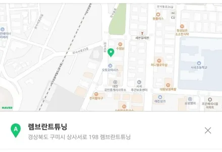 BMW f16 X6 엠비언트 순정은 밋밋한 느낌이지? / 남양주, 노원, 하남, 송파