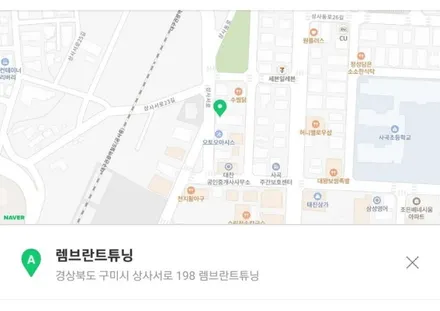 g90 순정 엠비언트를 무빙엠비언트로 바꿔보자 / 남양주, 노원, 하남, 송파