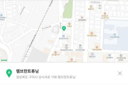 쏘렌토 mq4 순정 엠비언트 보다 이쁘게 튜닝 합시다 / 남양주, 노원, 하남, 송파