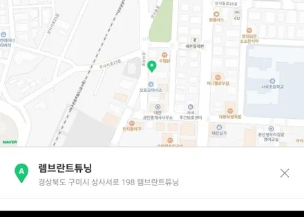 올뉴k7 엠비언트 순정 같은 퀄리티에 반했다 / 남양주, 노원, 하남, 송파
