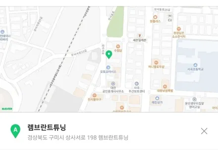 제네시스 GV70 실내 엠비언트 이보다 이쁠 수는 없다 / 남양주, 노원, 하남, 송파