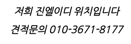 쏘렌토 mq4 페이스리프트 엠비언트 국내 최초로 순정 엠비언트 전용 마감재를 사용하여 퀄리티가 좋습니다 / 남양주, 노원, 하남, 송파