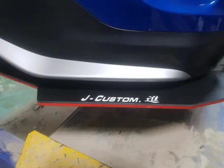 벨로스터JS J-CUSTOM 파츠 프론트 사이드 리어 장착시공 벨로스터 전용 파츠(한정10대분할인 이벤트) / 남양주, 노원, 하남, 송파