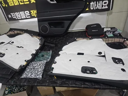 gv80 순정 엠비언트 광량 업그레이드는 경기 구리 남양주 맛집으로 오세요 / 남양주, 노원, 하남, 송파