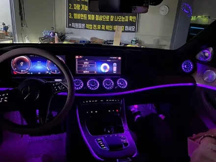 벤츠 W213 송풍구 엠비언트 순정 송풍구 요새 누가쓰나요 ㅎㅎ 송풍구로 엠비언트 확장해야죠 / 남양주, 노원, 하남, 송파