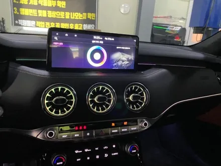 스팅어 엠비언트 국내생산 아크릴 엠비언트라면 만족도가 높다 / 남양주, 노원, 하남, 송파