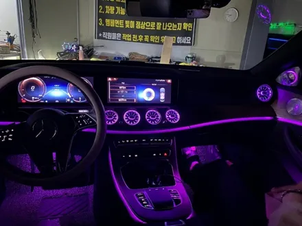 벤츠 W213 송풍구 엠비언트 순정 송풍구 요새 누가쓰나요 ㅎㅎ 송풍구로 엠비언트 확장해야죠 / 남양주, 노원, 하남, 송파