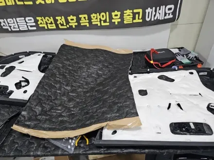 디올 뉴그랜저 gn7 엠비언트 컨트롤러가 기능을 다르게 만듭니다 / 남양주, 노원, 하남, 송파
