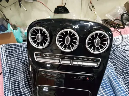 W205 C200  비노출 엠비언트 송풍구 무드등 해보자 / 남양주, 노원, 하남, 송파