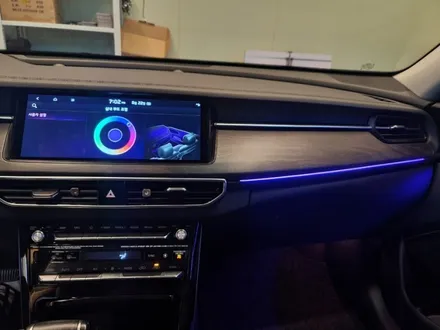 K7 프리미어 엠비언트 무빙엠비언트 글로우모션  (글로우팩토리의 야심작 무빙 시퀀셜 엠비언트)로 간지나게 튜닝 하자 / 남양주, 노원, 하남, 송파