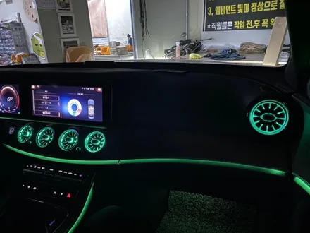 벤츠 W213 송풍구 엠비언트 순정 송풍구 요새 누가쓰나요 ㅎㅎ 송풍구로 엠비언트 확장해야죠 / 남양주, 노원, 하남, 송파