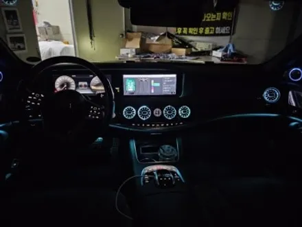 w222 S 클래스 송풍구 부메스터 탁송 후기 / 남양주, 노원, 하남, 송파