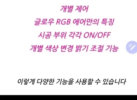 제네시스 gv70 엠비언트 스피커 무드램프도 깔끔하게 제작해 드렸어요 / 남양주, 노원, 하남, 송파