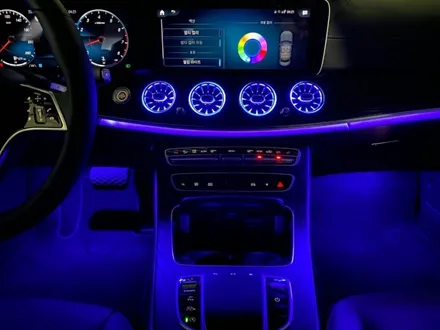 w213 e클래스 송풍구 부메스터 전동트위터 / 남양주, 노원, 하남, 송파