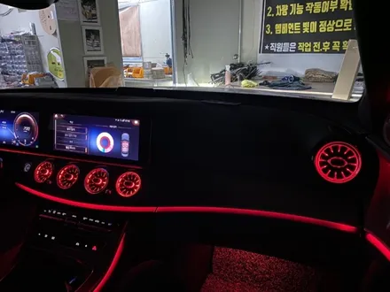 벤츠 W213 송풍구 엠비언트 순정 송풍구 요새 누가쓰나요 ㅎㅎ 송풍구로 엠비언트 확장해야죠 / 남양주, 노원, 하남, 송파