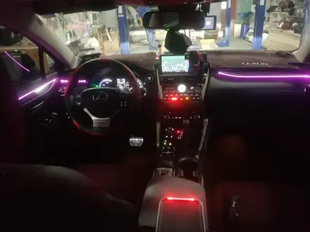 렉서스 NX300H 3세대 면발광 광섬유 엠비언트 남양주 엠비언트 / 남양주, 노원, 하남, 송파
