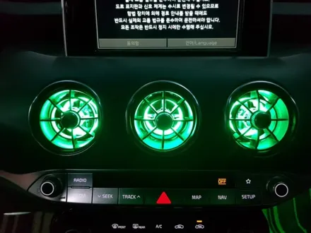 스팅어 엠비언트 아크릴 매립 엠비언트로 깔끔하게 ~송풍구 엠비언트 추가하여 해보자 / 남양주, 노원, 하남, 송파