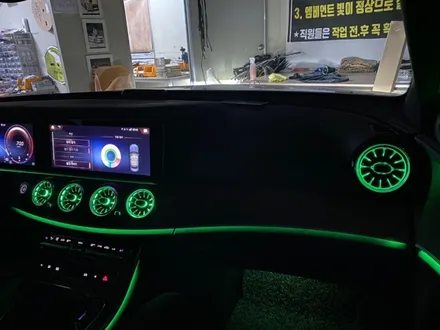 벤츠 W213 송풍구 엠비언트 순정 송풍구 요새 누가쓰나요 ㅎㅎ 송풍구로 엠비언트 확장해야죠 / 남양주, 노원, 하남, 송파