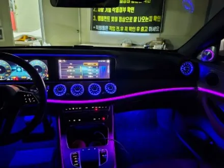 w213 E클래스 송풍구 부메스터 / 벤츠 / E-클래스 W213 / 남양주 진접읍