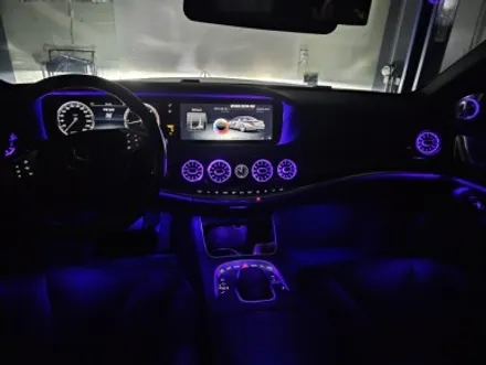 W222 S클래스 송풍구 부메스터는 무조껀이지 / 남양주, 노원, 하남, 송파