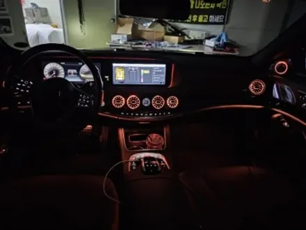 w222 S 클래스 송풍구 부메스터 탁송 후기 / 남양주, 노원, 하남, 송파