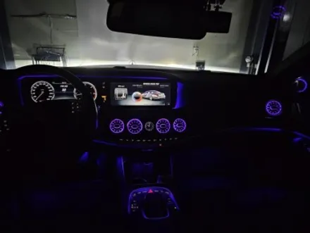 W222 S클래스 송풍구 부메스터는 무조껀이지 / 남양주, 노원, 하남, 송파