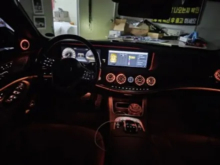 w222 S 클래스 송풍구 부메스터 탁송 후기 / 남양주, 노원, 하남, 송파