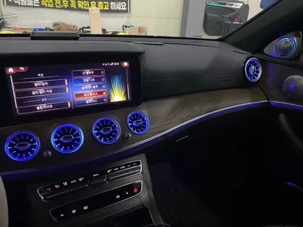 벤츠 W213 송풍구 엠비언트 순정 송풍구 요새 누가쓰나요 ㅎㅎ 송풍구로 엠비언트 확장해야죠 / 남양주, 노원, 하남, 송파