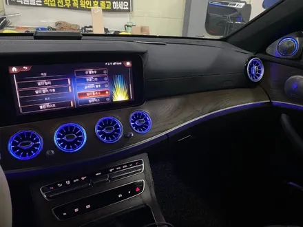벤츠 W213 송풍구 엠비언트 순정 송풍구 요새 누가쓰나요 ㅎㅎ 송풍구로 엠비언트 확장해야죠 / 남양주, 노원, 하남, 송파