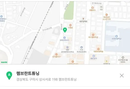 g90 순정 엠비언트 광량업 밝기로 달라지는 실내 모습 / 남양주, 노원, 하남, 송파