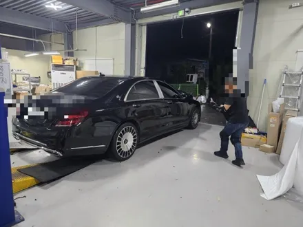 w222 S 클래스 송풍구 부메스터 탁송 후기 / 남양주, 노원, 하남, 송파