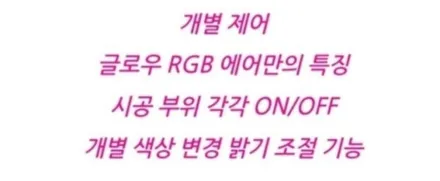 쏘렌토 mq4 페이스리프트 엠비언트 국내 최초로 순정 엠비언트 전용 마감재를 사용하여 퀄리티가 좋습니다 / 남양주, 노원, 하남, 송파