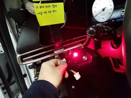 아반떼CN7 엠비언트 순정엠비언트연동하여 아크릴매립엠비언트 튜닝 해바요~ 순정처럼 매립 되는 퀄리티가 좋은 엠비언트에요~ / 남양주, 노원, 하남, 송파