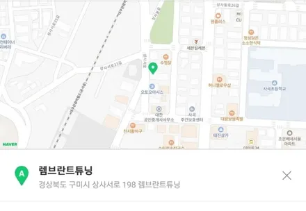 모하비 더 마스터 엠비언트 마감 처리가 중요해 / 남양주, 노원, 하남, 송파