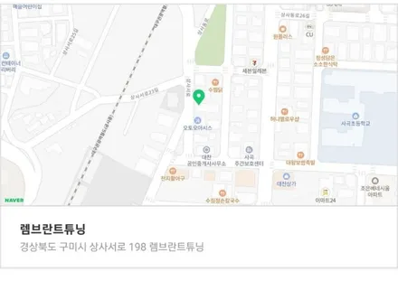 카니발 ka4 페이스리프트 엠비언트 누가 퀄리티 떨어지게 아크릴로 해요??? / 남양주, 노원, 하남, 송파