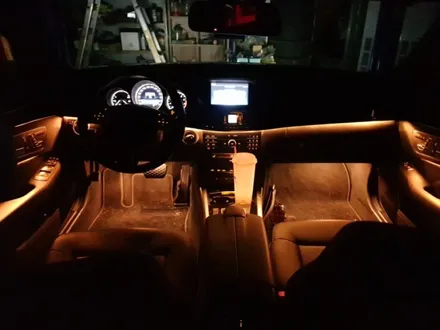 w212 E클래스 엠비언트 풀컬러 광랑업 / 남양주, 노원, 하남, 송파