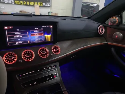벤츠 W213 송풍구 엠비언트 순정 송풍구 요새 누가쓰나요 ㅎㅎ 송풍구로 엠비언트 확장해야죠 / 남양주, 노원, 하남, 송파