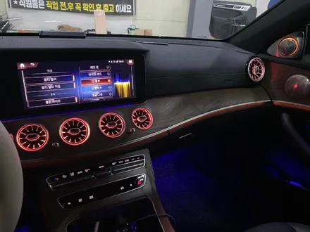 벤츠 W213 송풍구 엠비언트 순정 송풍구 요새 누가쓰나요 ㅎㅎ 송풍구로 엠비언트 확장해야죠 / 남양주, 노원, 하남, 송파