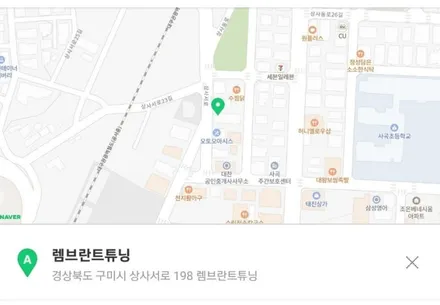 gv70 페이스리프트 엠비언트처럼 이쁘게 튜닝해 보자 / 남양주, 노원, 하남, 송파