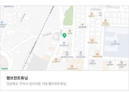 k8 순정 엠비언트가 있어도 튜닝은 필수입니다 드라이브가 즐겁다 / 남양주, 노원, 하남, 송파