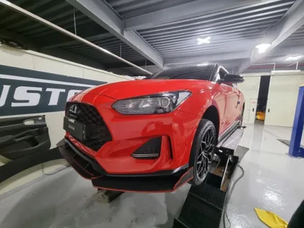 벨로스터 JS 커스텀 프론트 립 사이드스커트 리어디퓨져 연장킷 한정 10대분 한정 이벤트중이라며?그럼 꼭 해야지 / 남양주, 노원, 하남, 송파