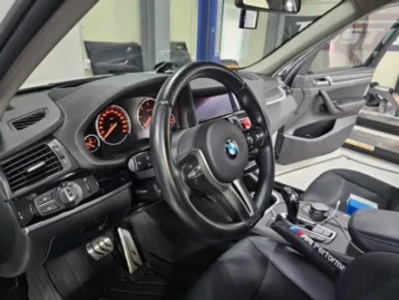 bmw x3 엠비언트 아크릴 방식으로 퀄리티를 살려보자 / 남양주, 노원, 하남, 송파