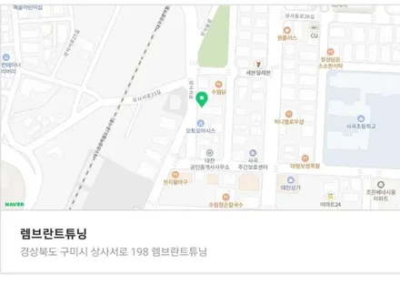 디올뉴그랜저 엠비언트는 간접조명방식으로 해야 됩니다 / 남양주, 노원, 하남, 송파
