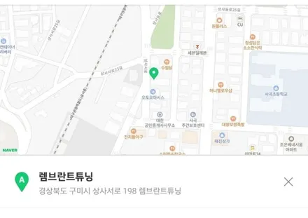 그랜저ig 엠비언트 자동차 튜닝은 전문점에서 해야지 / 남양주, 노원, 하남, 송파