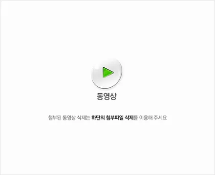 그랜져IG 무빙턴시그널 / 남양주, 노원, 하남, 송파