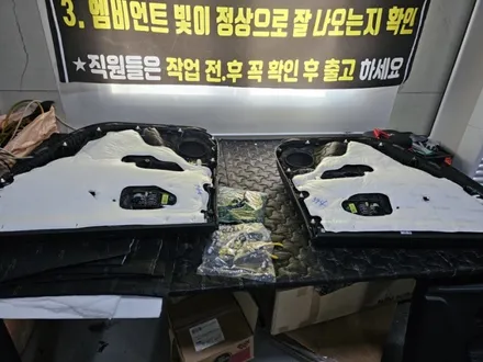 아이오닉 5 엠비언트 정말 깔끔하게 시공해드립니다 / 남양주, 노원, 하남, 송파