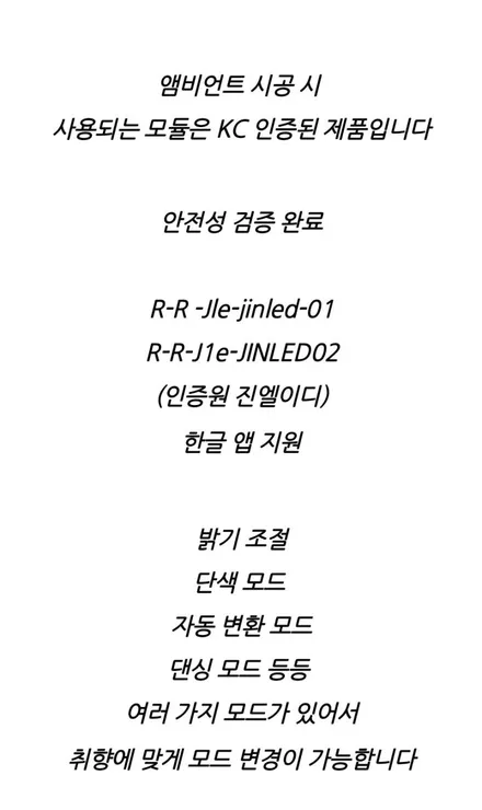 스포티지 NQ5 엠비언트 두 가지 방식 후기를 보여드릴게요 / 남양주, 노원, 하남, 송파
