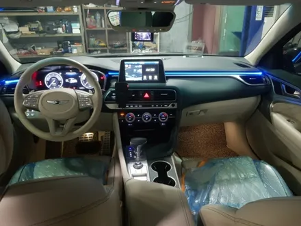 제네시스 G70 엠비언트 / 남양주, 노원, 하남, 송파